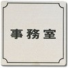 86250106