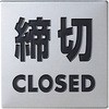 86250623