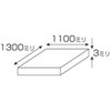 A700-3UL AN(Cgu[)  86259468