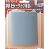 KS-180S XChV[g  86260116