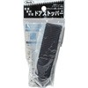 KDS-410 hAXgbp[  86262837