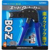 ボードクイッカー