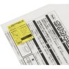 KTP940W-1-2 �|���J����{�[�h �� 86269907
