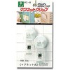 マグネットクリップ 光