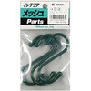 メッシュパネル用 Sカン 光