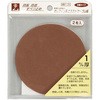 PEG2-41T jzf[ GXg}[S  86276715