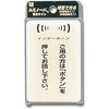 LU691-2 ���~�m�[�o �~���T�C�� �� 86278246