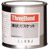 高温 シール