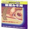 敷居みぞ用 引戸スベリ業務用 セメダイン