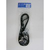 ゴムバンドフック付 約15mm×30cm 4本 ユタカメイク