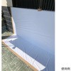 1460~11m ͐Q΍phV[g 1460mm tantore 86327046