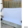 1460~11m ͐Q΍phV[g 1460mm tantore 86327046