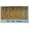 amios100-50 TbNOsDz amiV[Y tantore 86327877