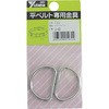 JI03  DJ A30~C4 ^JCN 86333247