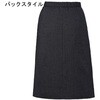 - プリーツスカート ロング丈 AS2342 ブラック ボンマックス 86335894