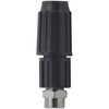 PA-165 工進噴霧器HS用 1頭口噴口(霧・直射) 工進 86335916