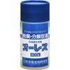 浄化促進剤オーレス