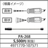 86337711