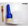 グルーコンテナ ボンドボトル 荒川産業