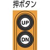 86342977