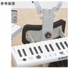 MK-3600C マーチングキーボード MK-3600シリーズ 鈴木楽器製作所 86346550