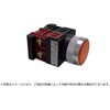 Φ30平形押しボタンスイッチ A30PFシリーズ マルヤス電業