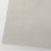 透視性電磁波シールドメッシュ 50dB tantore