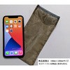 透視性電磁波シールドメッシュ袋 65dB サイズ tantore