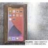 86362886,86362895,86362904,86362913