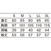 86375389,86375398,86375407,86375416,86375425