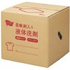 管理しやすい業務用液体洗剤 柔軟剤入り 7019シリーズ 熊野油脂