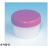 滅菌済SK軟膏容器 B型 12mL 300個入 シンリョウ