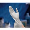 KTPMSG370 �L���e�N�s���A G3�ŋۃX�^�[�����O 300�o KTPMSG�V���[�Y �L���o���[�N���[�N 86396426