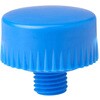 ショップハンマーHMRシリーズ用プラスチックヘッド ParkTool(パークツール)