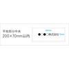 VN180WD yznt^I Oa 86403468