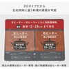 YES-WL1456(B) IHクッキングヒーター YAMAZEN(山善) 86405279