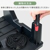 YES-WL1456(B) IHクッキングヒーター YAMAZEN(山善) 86405279