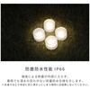 86405455,86405446,86405419,86405403,86405437,86405428