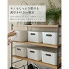MWS-16845(OAK/SBK) bN ؐI YAMAZEN(RP) 46512035