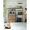 MWS-16845(OAK/SBK) bN ؐI YAMAZEN(RP) 46512035