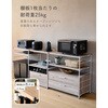 MWS-80843(ABR/SBK) bN ؐI YAMAZEN(RP) 46511947