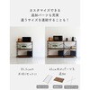 MWS-80843(ABR/SBK) bN ؐI YAMAZEN(RP) 46511947