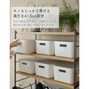 MWS-80643(AWH/MWH) ラック 木製棚板 YAMAZEN(山善) 86405638