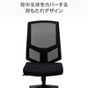 BCM-46(BK) オフィスチェア メッシュハイバック YAMAZEN(山善) 86405665