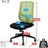 BCM-46(GR) オフィスチェア メッシュハイバック YAMAZEN(山善) 86405674