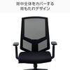 BCM-A46(BK) オフィスチェア メッシュハイバック YAMAZEN(山善) 86405683