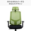 BCM-AH46(GR) オフィスチェア メッシュハイバック YAMAZEN(山善) 86405699