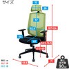BCM-AH46(GR) オフィスチェア メッシュハイバック YAMAZEN(山善) 86405699