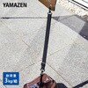 シェード用 ゆれ吸収伸縮バンド YAMAZEN(山善)