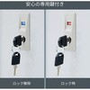 DSB-0915(LGY) スチール収納庫 物置 YAMAZEN(山善) 86405927